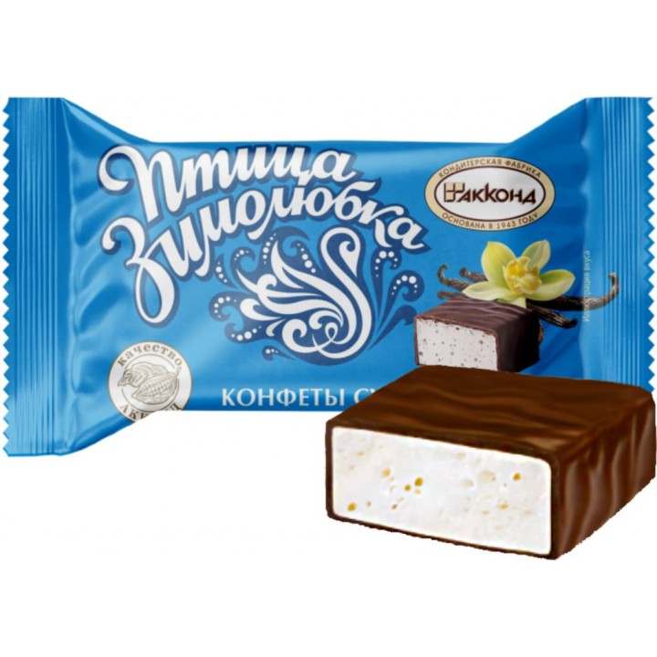 Конфеты Птица Зимолюбка суфле Акконд