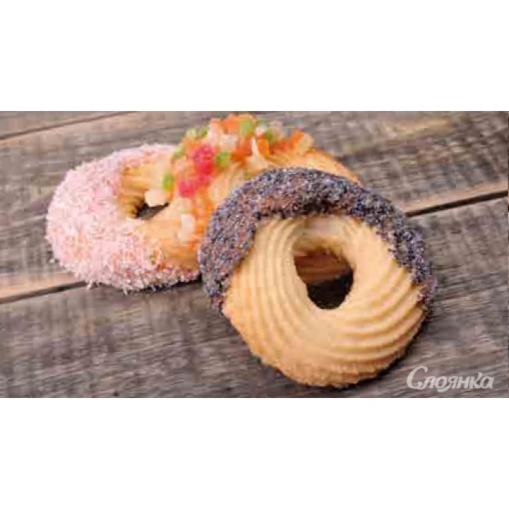 Печенье Песочные колечки