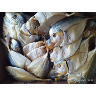 Вомер холодного копчения 1/5